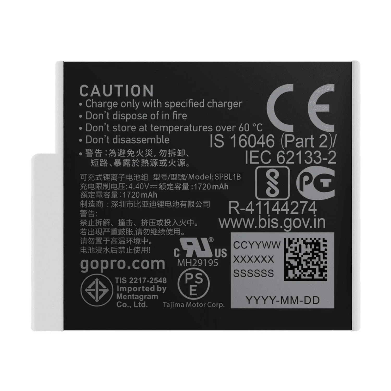 Product image 2